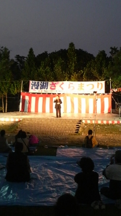 お休み満喫～♪