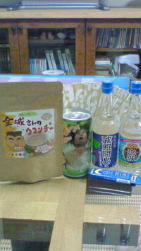 ありがとうございました！