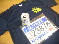 前夜祭中～♪