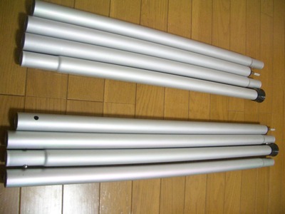タープで悩んだ結果