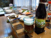 ただいま～ヾ(＠^▽^＠)ﾉ