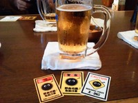 ＳＰＵオフ会キャンプｉｎ屋我地