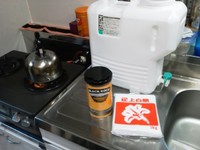 ケルビー作り再開♪