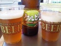 飲んだくれキャンプ♪