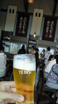 サッポロビール工場で〜す