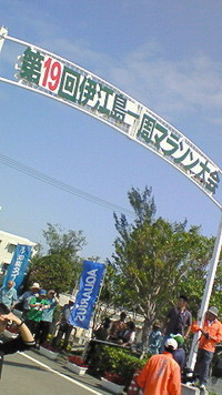 in伊江島