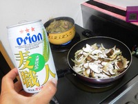休肝日の予定が、、、