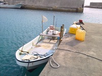 久米島から