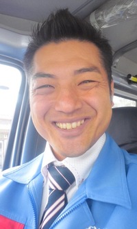 無料見積りの手順
