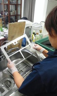 那覇市首里でお掃除