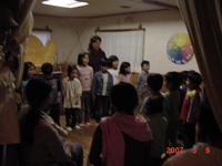 お楽しみ会