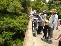 末吉公園に親子遠足