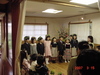 旅立ちの会