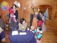 まある祭