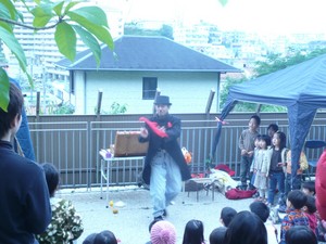 まある祭