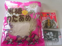 てぃーだサンプル 2011/06/04 13:07:33
