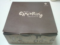 夜のお茶会♪ 2011/10/29 22:55:56