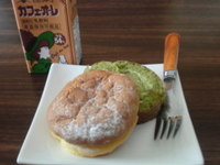 おいしいケーキ♪ 2010/11/22 23:52:41
