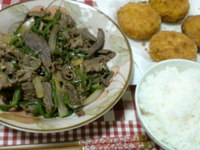 ☆牛肉とピーマンの炒めもの☆ 2010/11/24 06:26:22