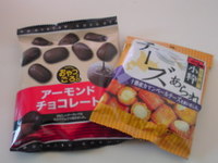 ☆てぃーだサンプル☆ 2010/11/26 14:35:12