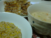 ☆餃子&チャーハン☆ 2010/10/15 20:39:15