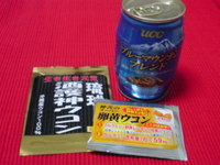 てぃーだサンプル 2011/01/28 15:03:59