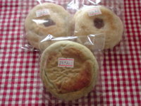 おやき 2011/03/18 14:31:36