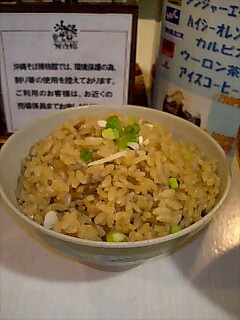 うるくそば