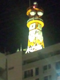 泉崎 2010/10/23 11:58:50