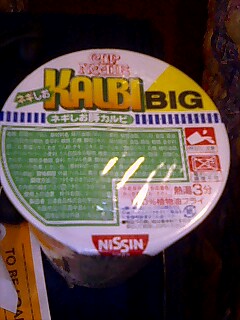 釣り