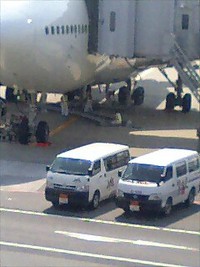 今日沖縄に向かいます。