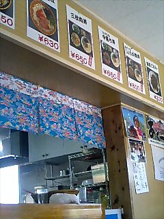 亀そば本店