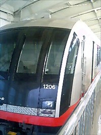☆ゆいレール☆