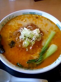 日高屋