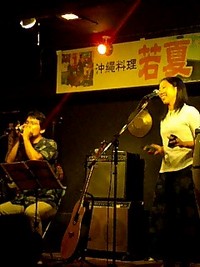アイモコライブ