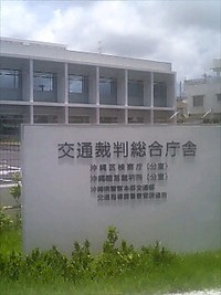 井筒屋弁当