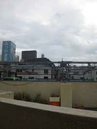 空