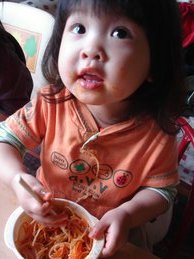 中華風ネギパスタ
