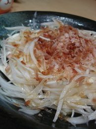 畑直送メニュー