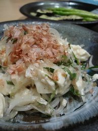 豆腐のサラダ
