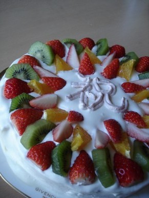 とぅしびー祝いのケーキ