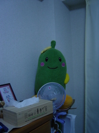 もうひとつの週末