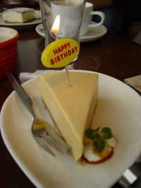 お誕生会 2006/01/21 22:54:02