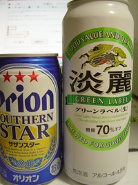 葛藤 2006/02/12 22:08:04