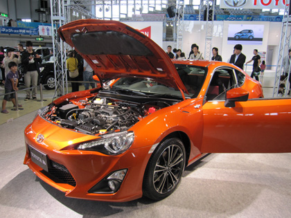 コンセプトカーは?