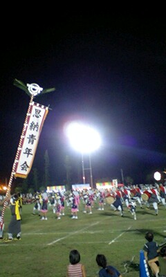 恩納村青年エイサーまつり&花火＾＾