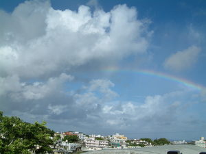ふと　空を見上げたら