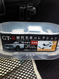 今回は金の微糖 2012/11/07 14:48:28