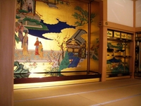 兄妹、助け合ってね。 2009/06/05 10:30:03
