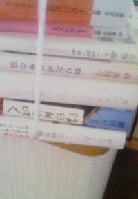◎840円◎ 2008/01/09 14:30:00